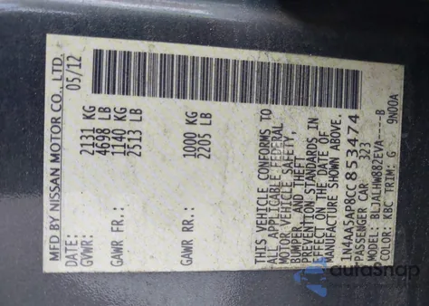 2012 Nissan Maxima 3.5 Sv из США, поврежденный, VIN 1N4AA5AP8CC853474